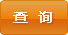 ��ԃ